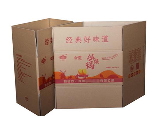 正迅達(da)紙箱廠